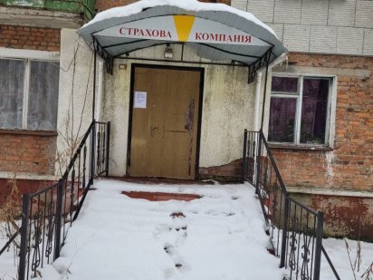 Терміново!!!Продається приміщення в м.Шостка Шостка