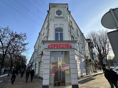 Комерційне приміщення у центрі міста ТОП!!! Хмельницький