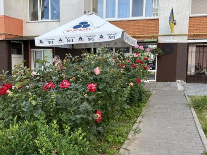 Продається комерційне приміщення з ремонтом.Озерна Хмельницкий