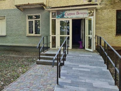 Продаж комерційного приміщення по Кам'янецькій Хмельницький