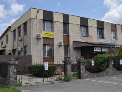 Продаж офісно - виробничої будівлі 387 кв.м. Бровари Бровари