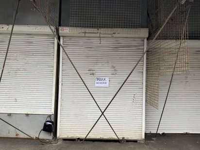 Продам Кіоск, по Геологів, дорога, Житомирський ринок Хмельницький