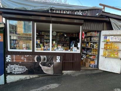 Продам робоче торгове місце, магазин, бізнес. На ринку Хмельницький