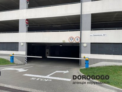 Продається парко-місце №263 у ЖК "Крона Парк" Бровари