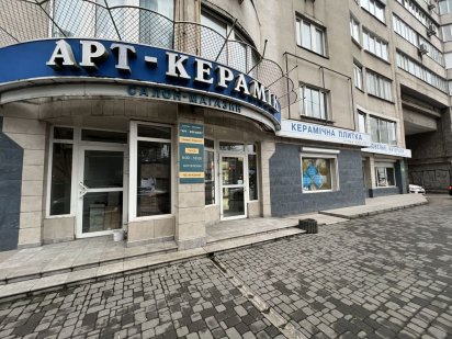 1050$/1м2! Продаж КОМЕРЦІЇ 2х пов.,площею 86м2, 195м2 470м2, Центр.