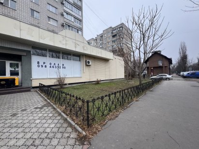 Продаж приміщеня Кременчук