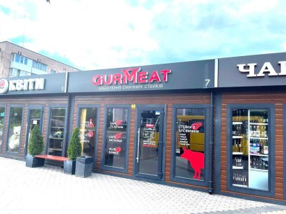 ЗНИЖЕННЯ ЦІНИ!!!Продаж магазину в м. Луцьк на ринку біля Салюту!! Луцьк