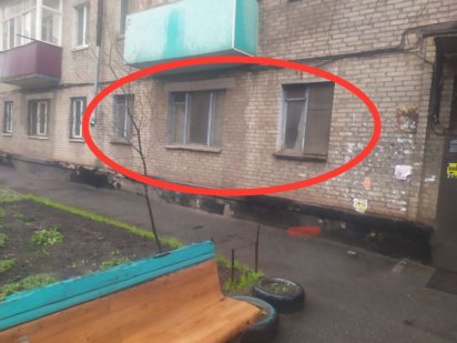 Квартира под бизнес Кривий Ріг