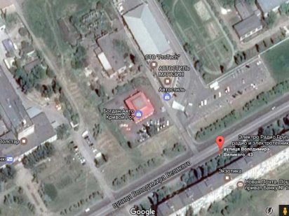 Продається торгівельно-офісна будівля в м. Кривий Ріг Кривий Ріг