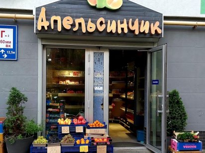 Продається комерційне приміщення у самому серці Івано-Франківська. Івано-Франківськ