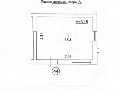 Продам комерцію в ЖК Молодість, ціна супер Ірпінь
