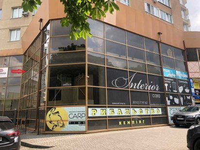 Продаж комерційної площі Луцьк Центр 59 кв.м Луцк