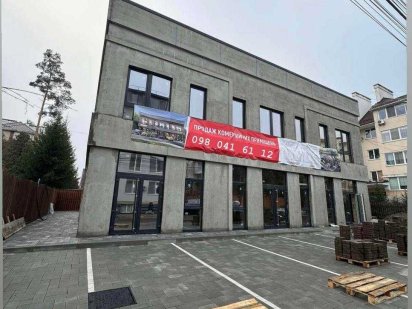 Продаж комерційних приміщень біля Центрального парку. Вул. Літературна Ірпінь