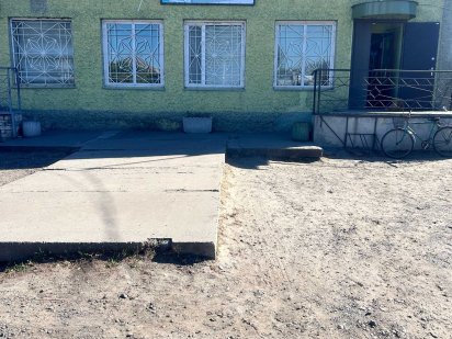 Гастроном продуктів Смак