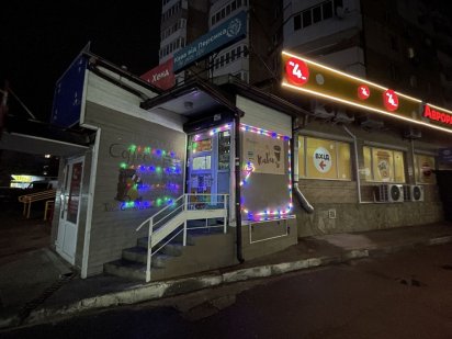 Функціонуюча Кавʼярня.  Готовий бізнес Ирпень