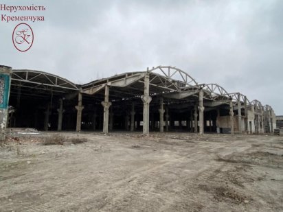 Продаж / комерційне  приміщення з прилеглою  територією Кременчук