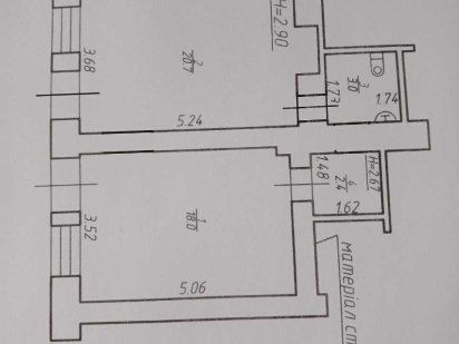 Продаж приміщеня комерційного призначення! Івано-Франківськ