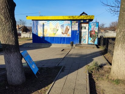 Продам Аренда Повильон МАФ Нікополь