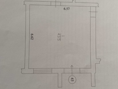 Продам або обміняю приміщення Ирпень