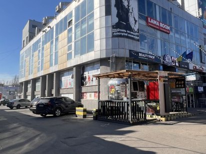 Продам  шикарный Комплекс" ТВК 95". Кривий Ріг