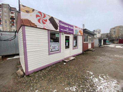 Продаж магазин, кіоск. Івано-Франківськ