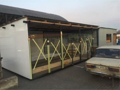 Маф киоск магазин павильен Кривий Ріг