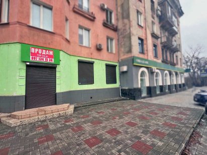 Продається універсальне приміщення 120 м² для вашого бізнесу! Кривий Ріг