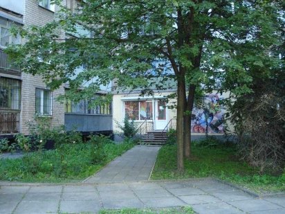 РАСПРОДАЖА! Кольцо Автовокзала. Оптимальная площадь. Кривий Ріг