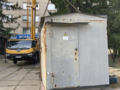 Продам побутове приміщення Кривий Ріг