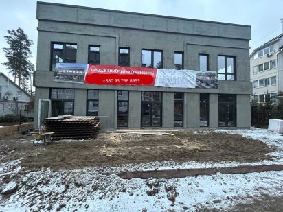 Комерційне приміщення в районі Центрального парку ( Літературна 7 ) Ірпінь