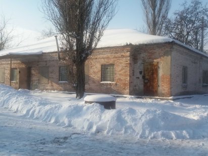 Будівля  у промисловому районі міста Кривий Ріг