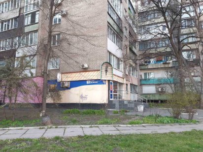 РАСПРОДАЖА! пр.Гагарина!!! 55000 у.е. НА ФАСАДЕ Кривий Ріг