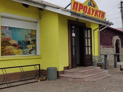 Продається магазин-кафе, готовий бізнес Переяслав-Хмельницкий