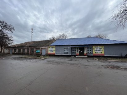 Продам помещение 750 кв.м. Кривий Ріг