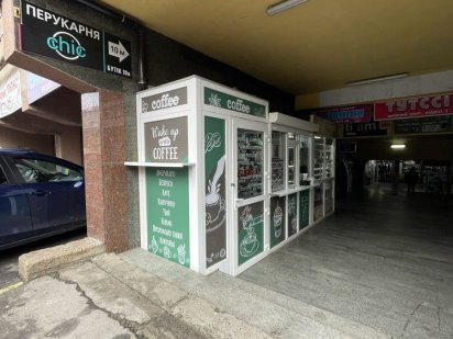 (!) Торгове місце , продаж Рівне