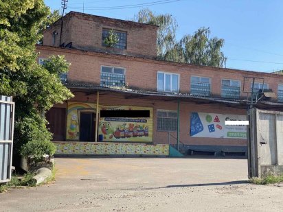 Продам приміщення Ровно