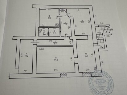 Продам комерційне приміщення з ділянкою Рівне