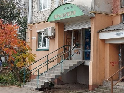 Комерційне приміщення, магазин по вул. Івасюка біля ТЦ "Епіцентр" Ивано-Франковск