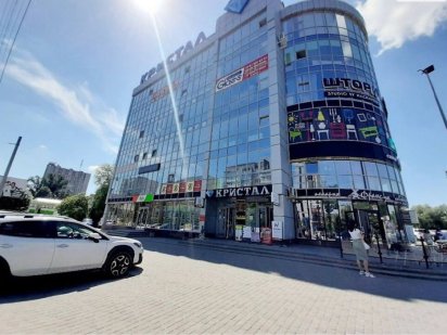 Продам офіс офісне приміщення продам приміщення комерційне приміщення Тернопіль