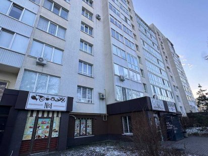 Продаж комерції Гастроном №1 Ровно