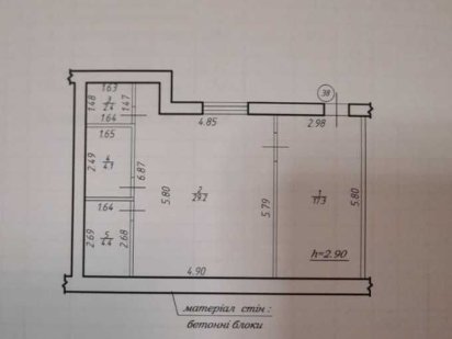 Комерційне приміщення площею 57,4 кв.м Івано-Франківськ