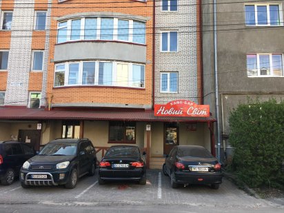 продаж підвального приміщення продаж підвалу цокольне приміщення Тернопіль