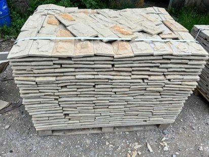 Підприємство з видобутку, різання та оброблення декоративного каменю! Тернополь