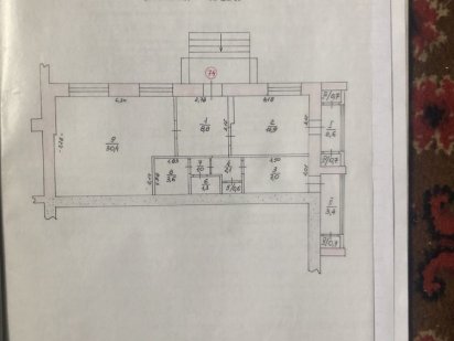 Від власника , продаж комерції Тернополь