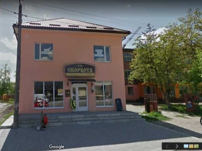 Комерційна нерухомість Івано-Франківськ