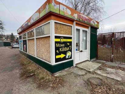 Продаж продуктового магазину, вул. Нижня горова, 62/1 Черкаси