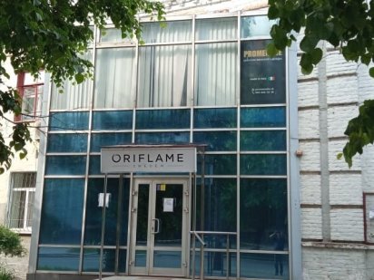 Продаж нежитлового приміщення вільного призначення в центрі міста Черкаси