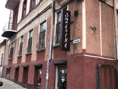 Комерційне приміщення на Кордуби Черновцы