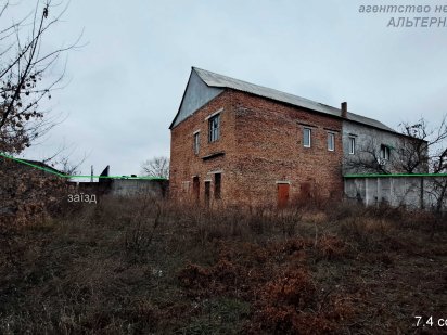 Приміщення 336м2 під СТО, ВИРОБНИЦТВО, склад, заїзд, 7.4 сотки землі Черкаси