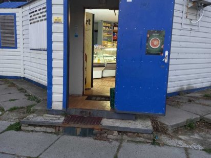 Продам магазин або здам в оренду Чернигов